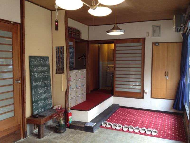 Onomichi Guesthouse Fuji Hostel Bagian luar foto